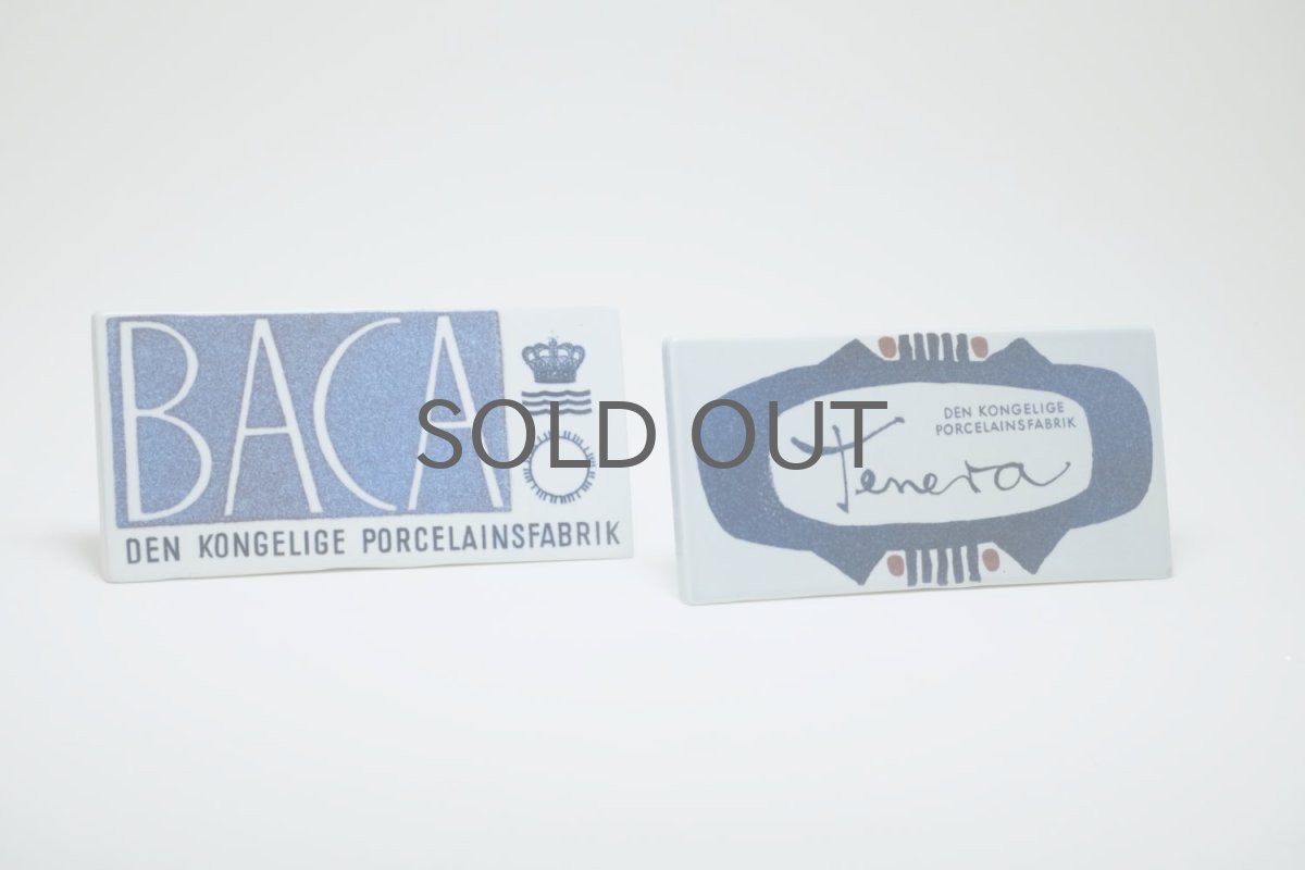 画像4: 北欧ビンテージ/ロイヤルコペンハーゲン/Royal Copenhagen/Tenera/テネラ/ブランドロゴ/ブランドサイン (4)
