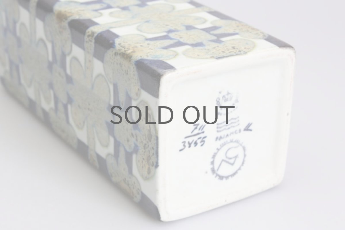 画像4:  ロイヤルコペンハーゲン/Royal Copenhagen Bacaバッカ　ニルス　トーソン　花瓶No.2 (4)