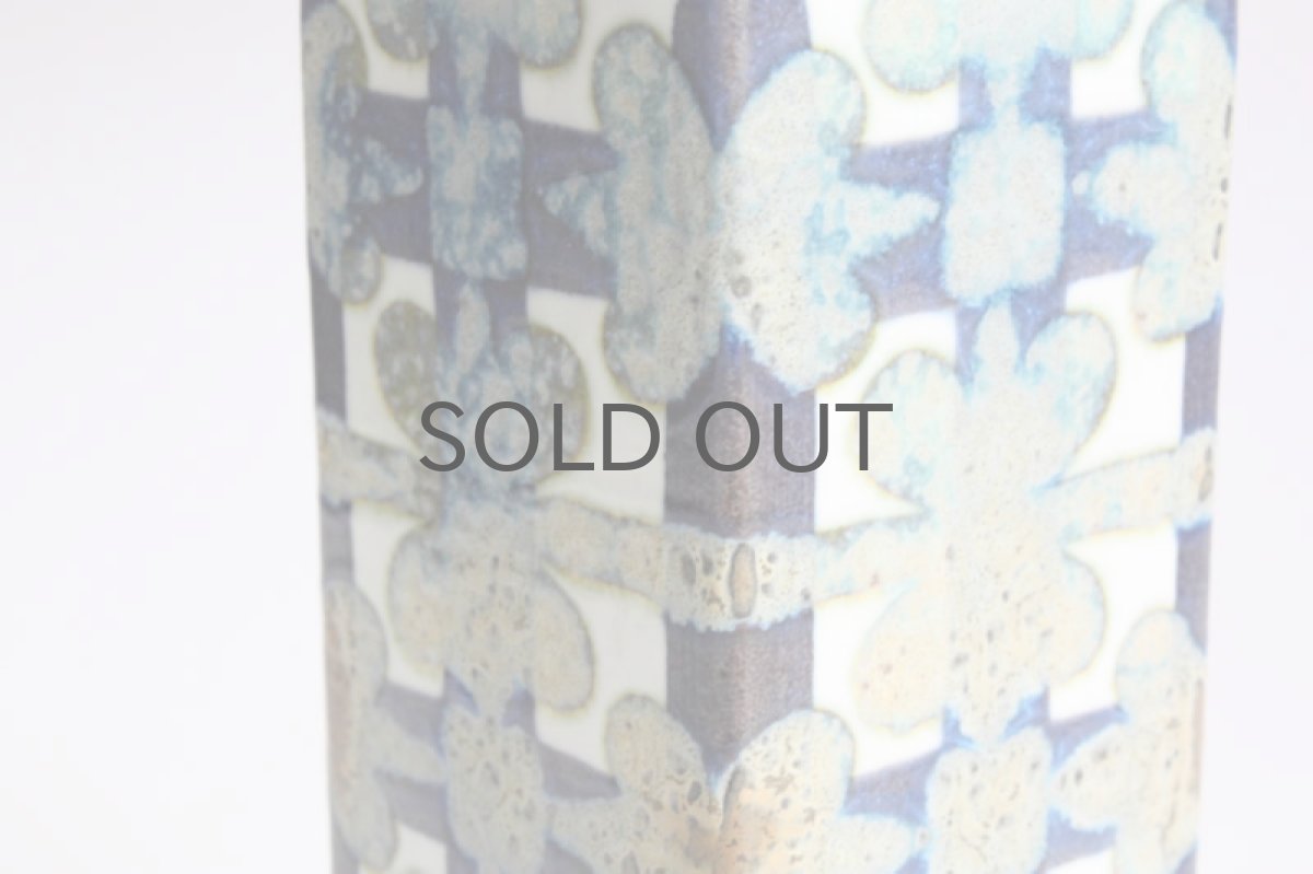 画像5:  ロイヤルコペンハーゲン/Royal Copenhagen Bacaバッカ　ニルス　トーソン　花瓶No.2 (5)