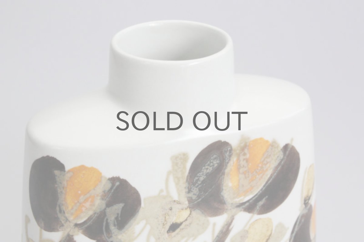 画像2:  ロイヤルコペンハーゲン/Royal Copenhagen Bacaバッカ　Ellen Malmer (2)