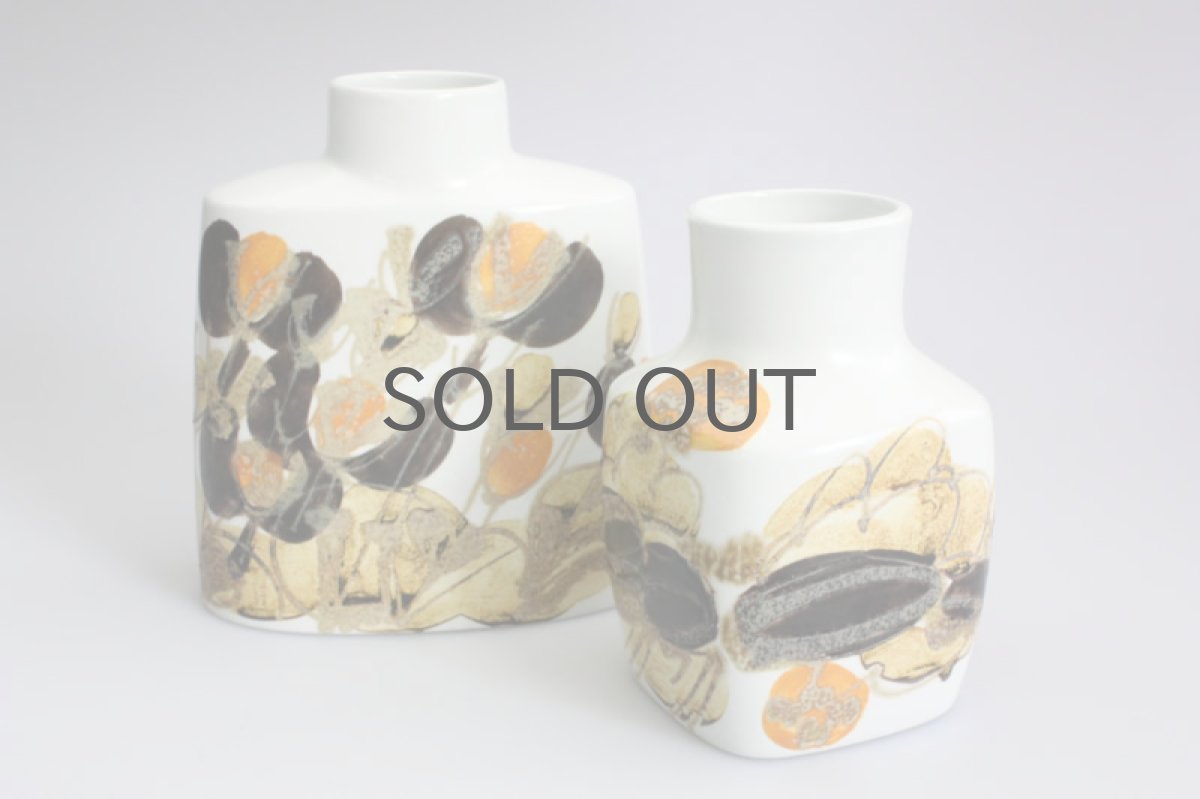 画像5: ロイヤルコペンハーゲン/Royal Copenhagen Bacaバッカ Ellen Malm エレン マルマー 花瓶No.2  (5)