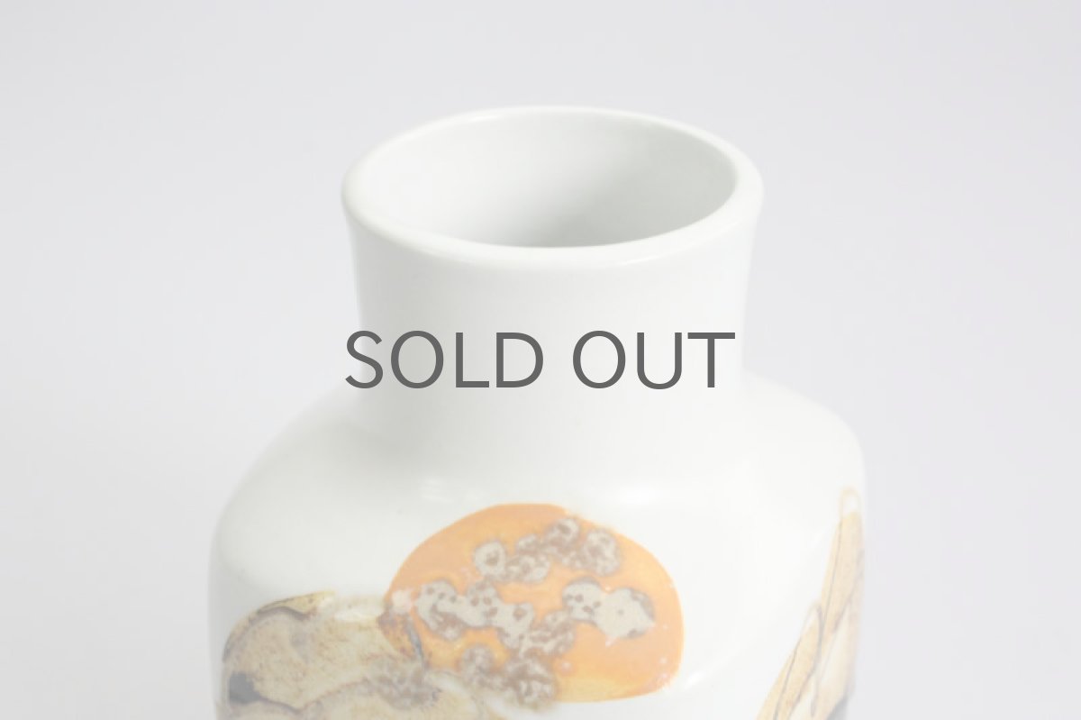 画像2: ロイヤルコペンハーゲン/Royal Copenhagen Bacaバッカ Ellen Malm エレン マルマー 花瓶No.2  (2)