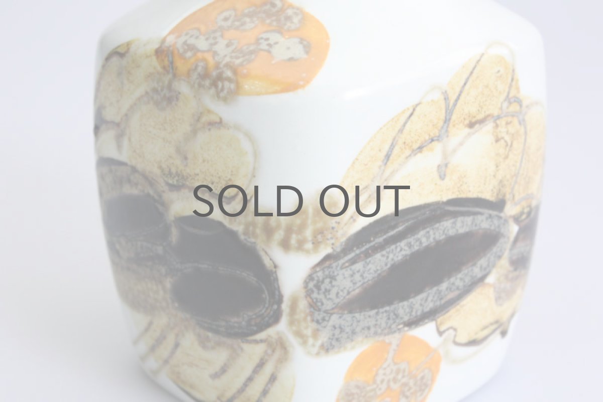 画像3: ロイヤルコペンハーゲン/Royal Copenhagen Bacaバッカ Ellen Malm エレン マルマー 花瓶No.2  (3)