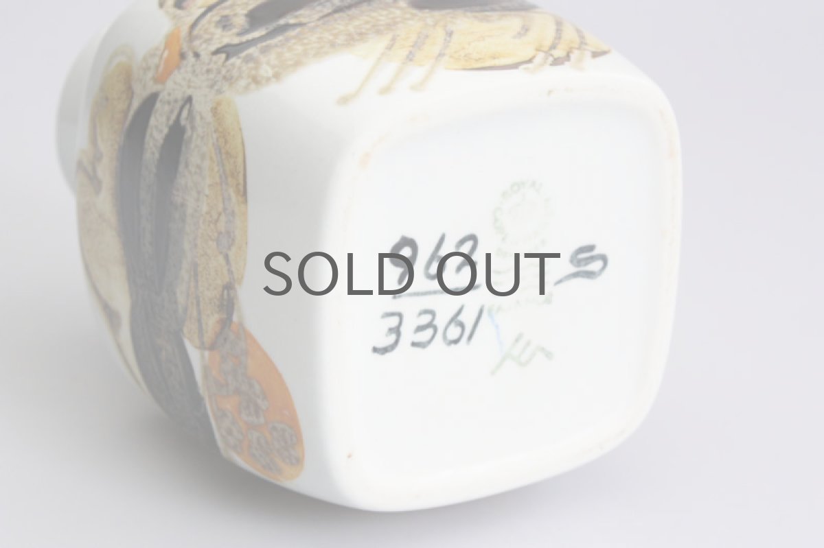 画像4: ロイヤルコペンハーゲン/Royal Copenhagen Bacaバッカ Ellen Malm エレン マルマー 花瓶No.2  (4)