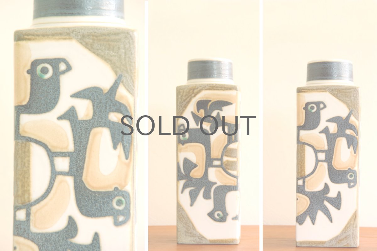 画像2:  ロイヤルコペンハーゲン/Royal Copenhagen Bacaバッカ ニルス トーソン フラワーベース L (2)