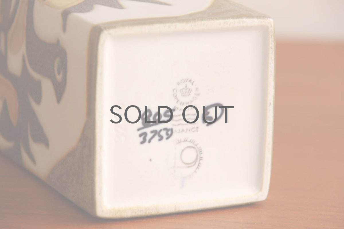 画像4:  ロイヤルコペンハーゲン/Royal Copenhagen Bacaバッカ ニルス トーソン フラワーベース L (4)