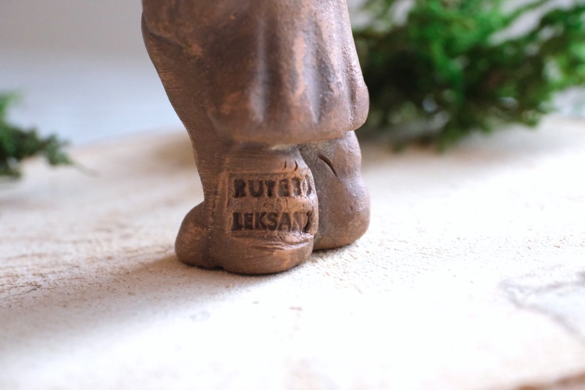 画像7: スウェーデン/Rutebo Stengods/ルーテボ/Per/パー/パパ/No.1 (7)