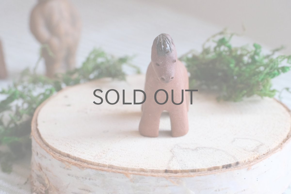 画像2: スウェーデン/Rutebo Stengods/ルーテボ/仔馬/No.2 (2)