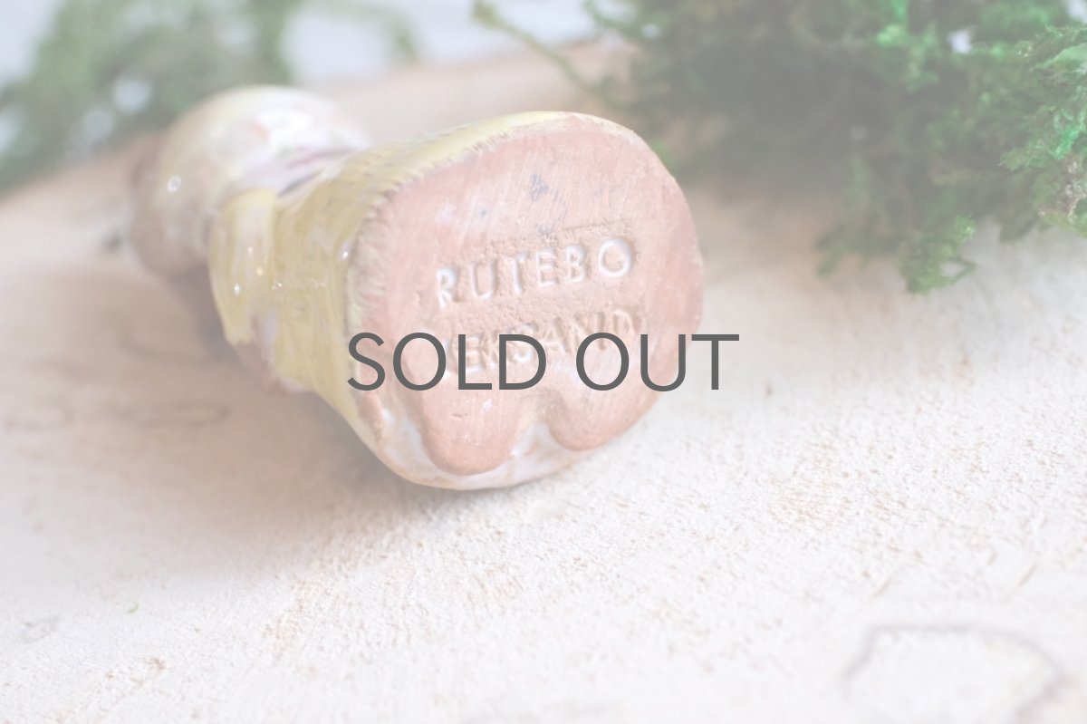 画像6: スウェーデン/Rutebo Stengods/ルーテボ/Sessan/セッサン/小さな女の子 (6)