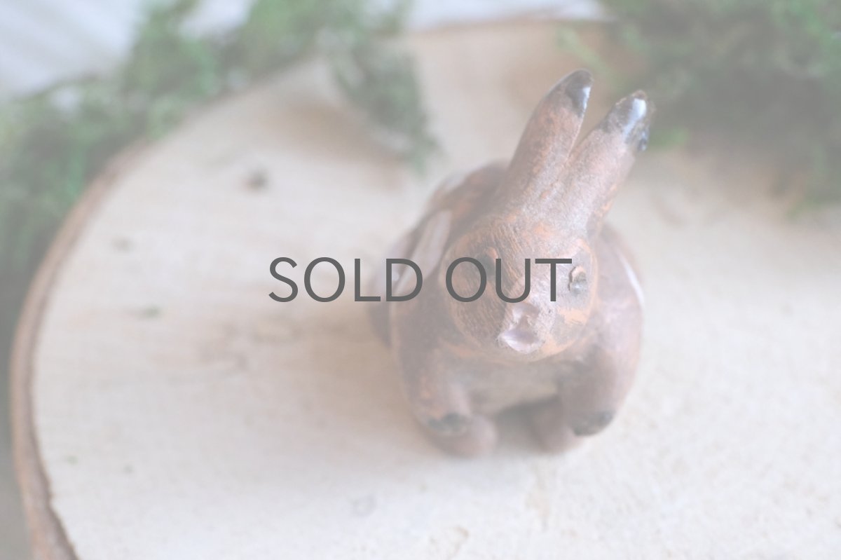 画像4: スウェーデン/Rutebo Stengods/ルーテボ/ウサギ (4)