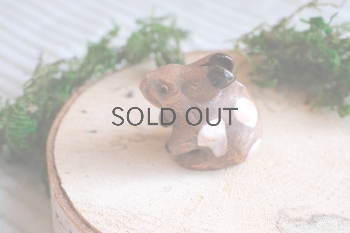 画像3: スウェーデン/Rutebo Stengods/ルーテボ/ウサギ (3)