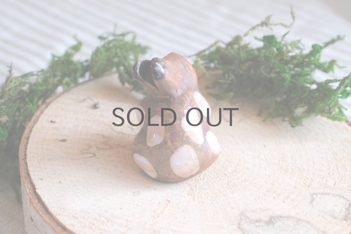 画像5: スウェーデン/Rutebo Stengods/ルーテボ/ウサギ (5)