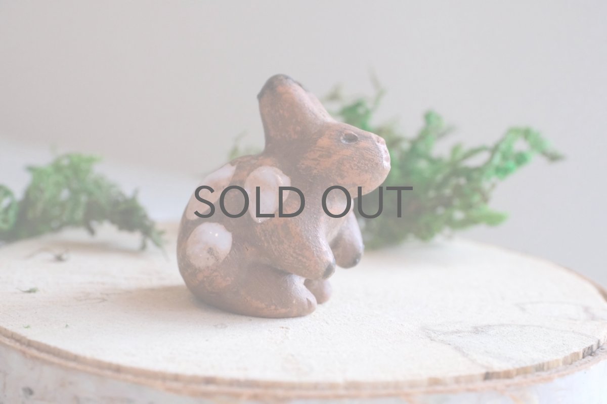 画像2: スウェーデン/Rutebo Stengods/ルーテボ/ウサギ (2)