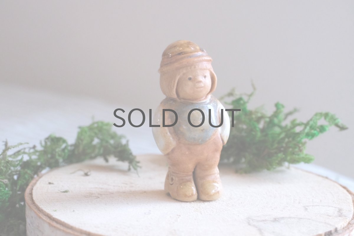 画像1: スウェーデン/Rutebo Stengods/ルーテボ/Turgubbe/ラッキーボーイ/No.1 (1)