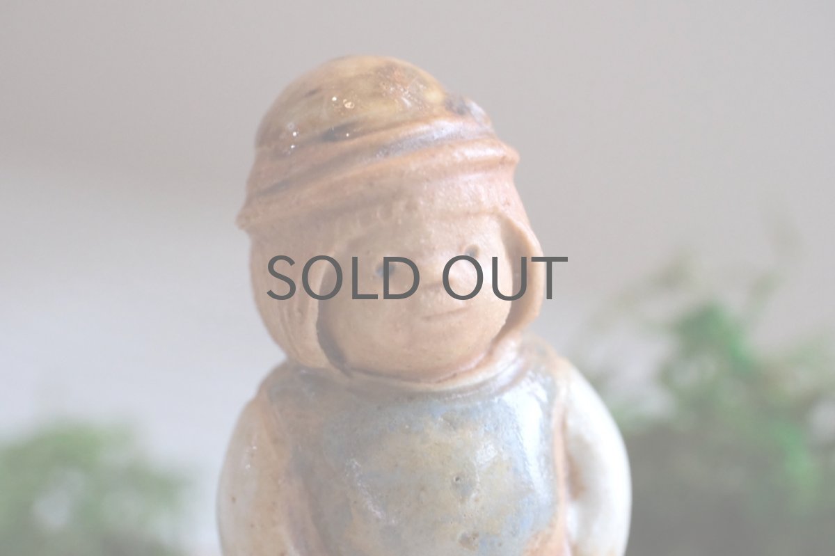 画像2: スウェーデン/Rutebo Stengods/ルーテボ/Turgubbe/ラッキーボーイ/No.1 (2)