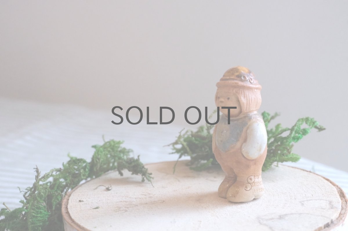 画像3: スウェーデン/Rutebo Stengods/ルーテボ/Turgubbe/ラッキーボーイ/No.1 (3)