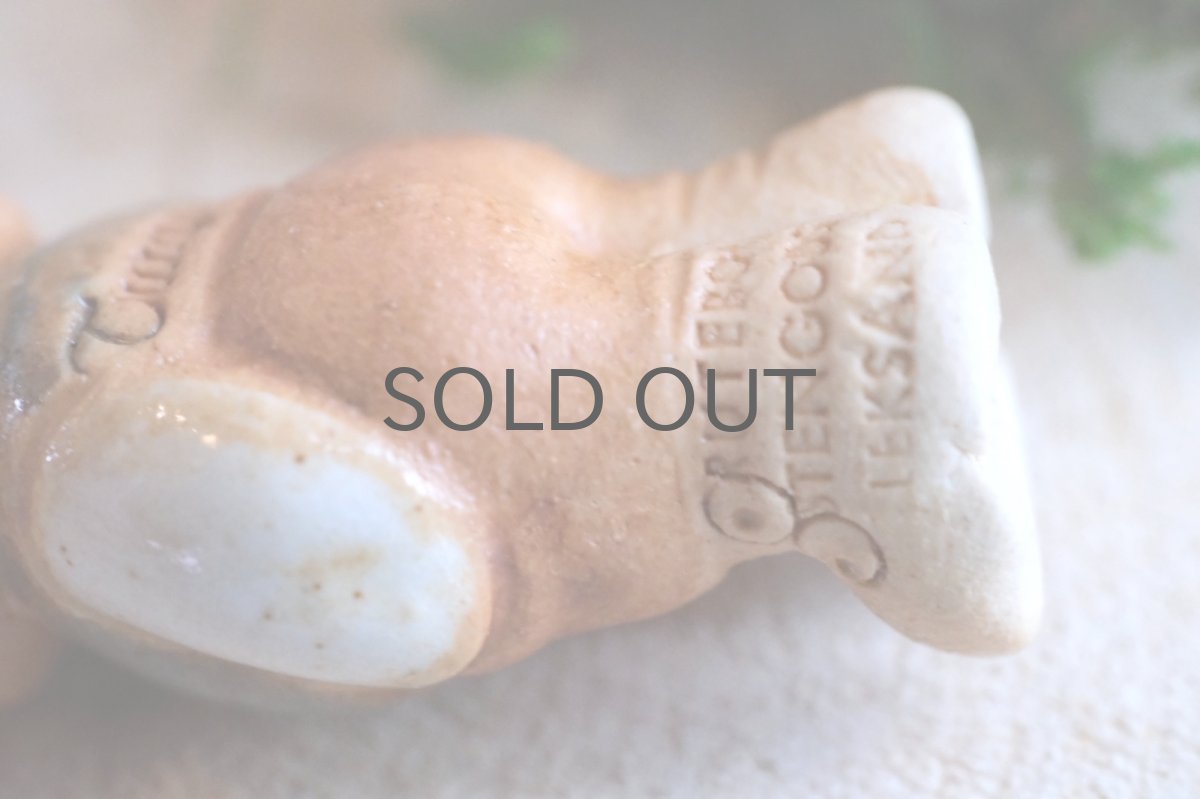 画像5: スウェーデン/Rutebo Stengods/ルーテボ/Turgubbe/ラッキーボーイ/No.1 (5)