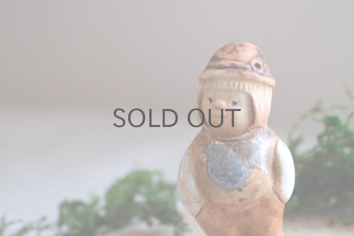 画像2: スウェーデン/Rutebo Stengods/ルーテボ/Turgubbe/ラッキーボーイ/No.2 (2)