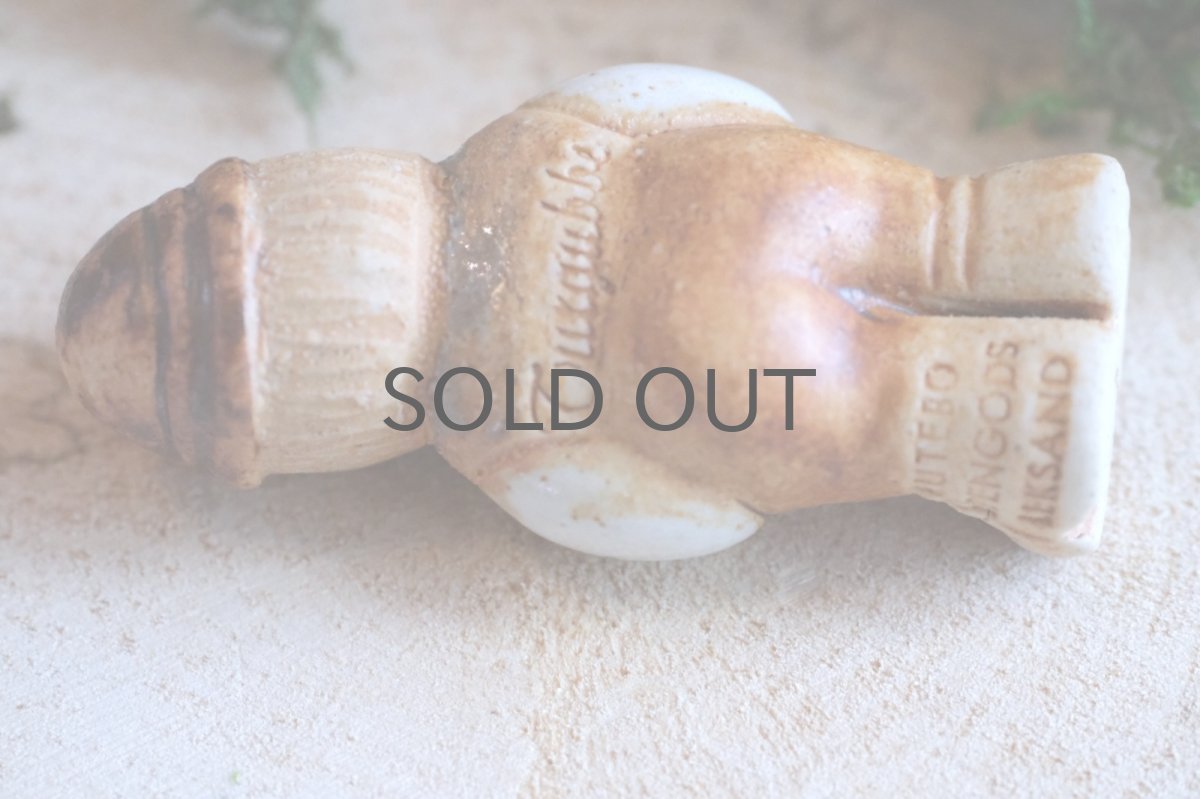 画像5: スウェーデン/Rutebo Stengods/ルーテボ/Turgubbe/ラッキーボーイ/No.2 (5)