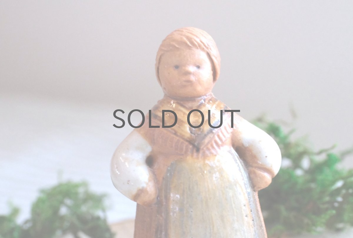 画像3: スウェーデン/Rutebo Stengods/ルーテボ/Kari/カリ/女性/ママ/No.2 (3)