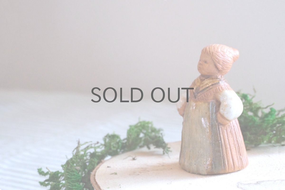 画像4: スウェーデン/Rutebo Stengods/ルーテボ/Kari/カリ/女性/ママ/No.2 (4)