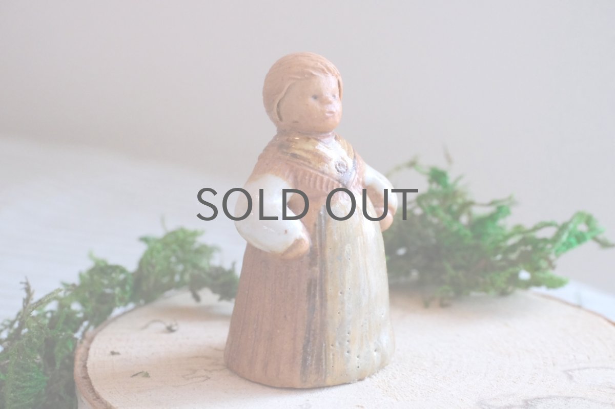 画像1: スウェーデン/Rutebo Stengods/ルーテボ/Kari/カリ/女性/ママ/No.2 (1)