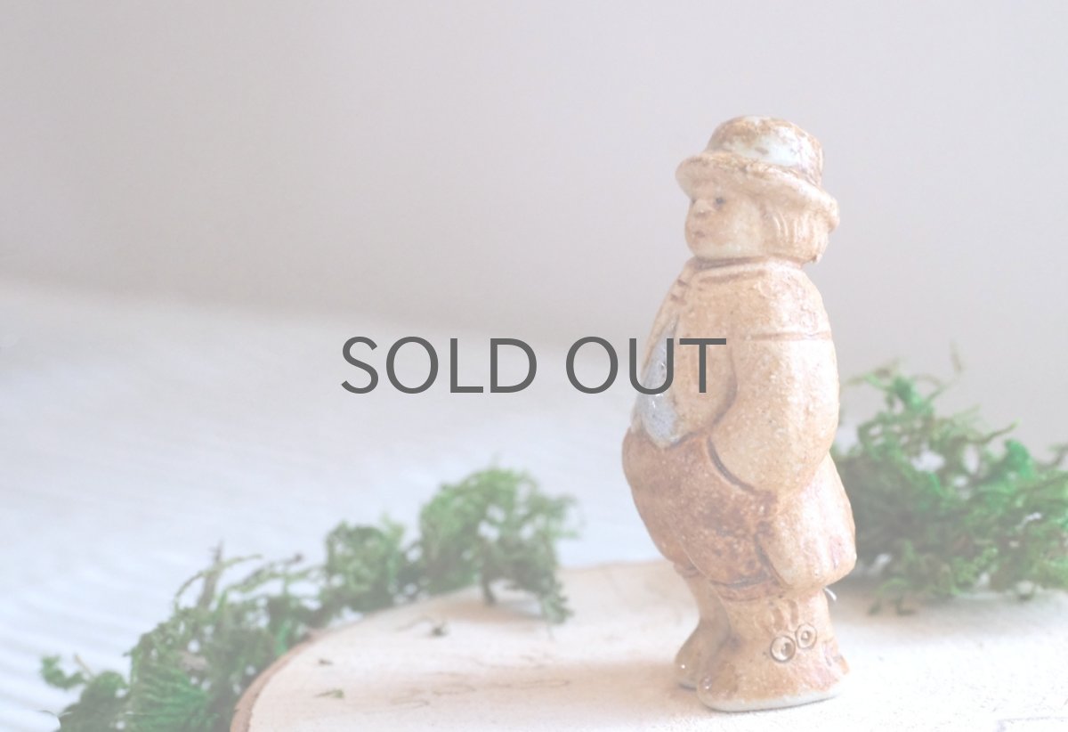 画像3: スウェーデン/Rutebo Stengods/ルーテボ/Per/パー/パパ/No.2 (3)