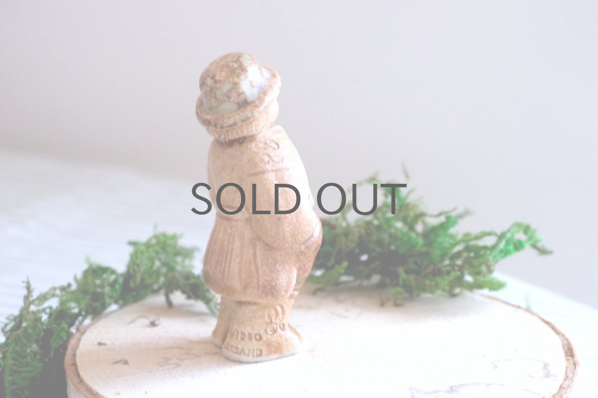 画像4: スウェーデン/Rutebo Stengods/ルーテボ/Per/パー/パパ/No.2 (4)