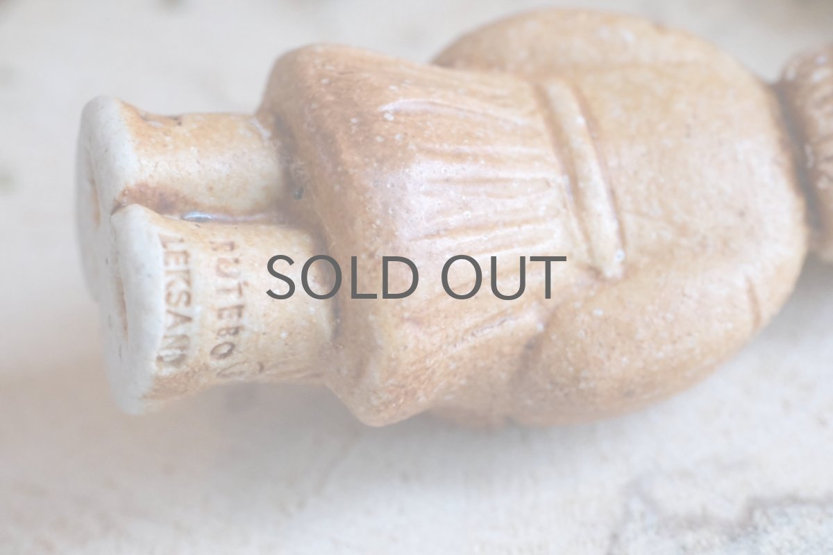 画像5: スウェーデン/Rutebo Stengods/ルーテボ/Per/パー/パパ/No.2 (5)