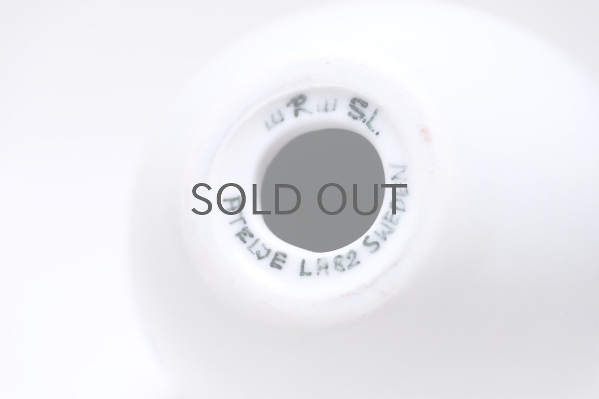 画像6: Rorstrand/ロールストランド/Sylvia Leuchovius/シルビア・レウショブス/ オブジェ/フクロウ/Sサイズ (6)