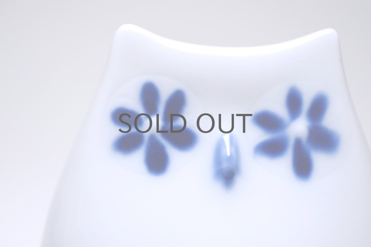 画像2: Rorstrand/ロールストランド/Sylvia Leuchovius/シルビア・レウショブス/ オブジェ/フクロウ/Sサイズ (2)