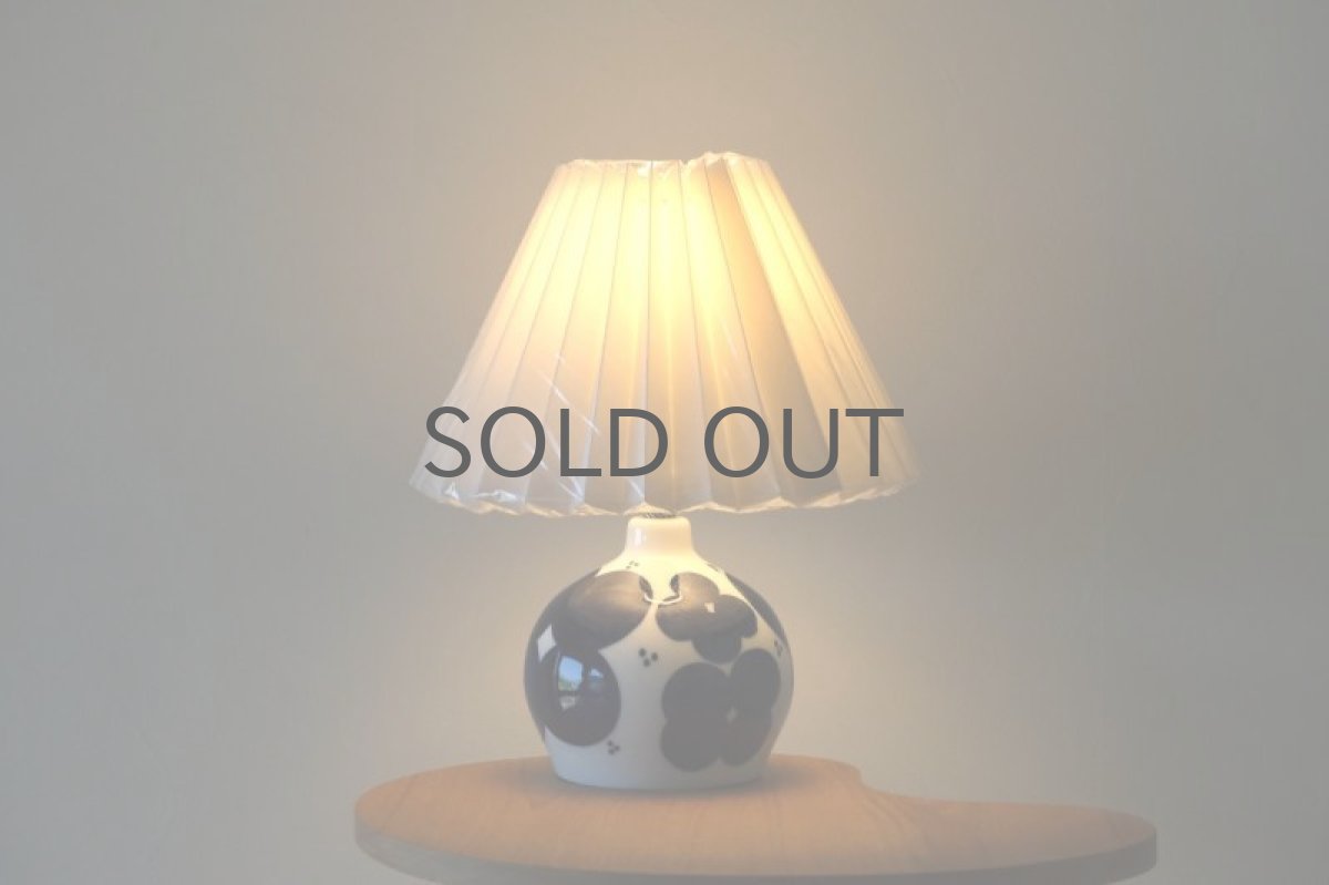 画像2: ビンテージ北欧照明/Rorstrand/ロールストランド/Sylvia Leuchovius/シルヴィア・レウショヴィウス/テーブルライト (2)