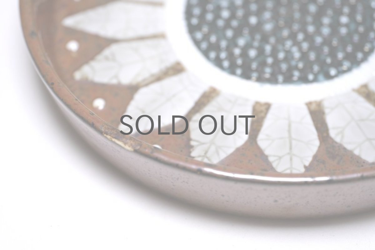 画像4: Rorstrand/ロールストランド/Sylvia Leuchovius/シルビア・レウショブス/絵皿/ヒマワリLサイズ (4)