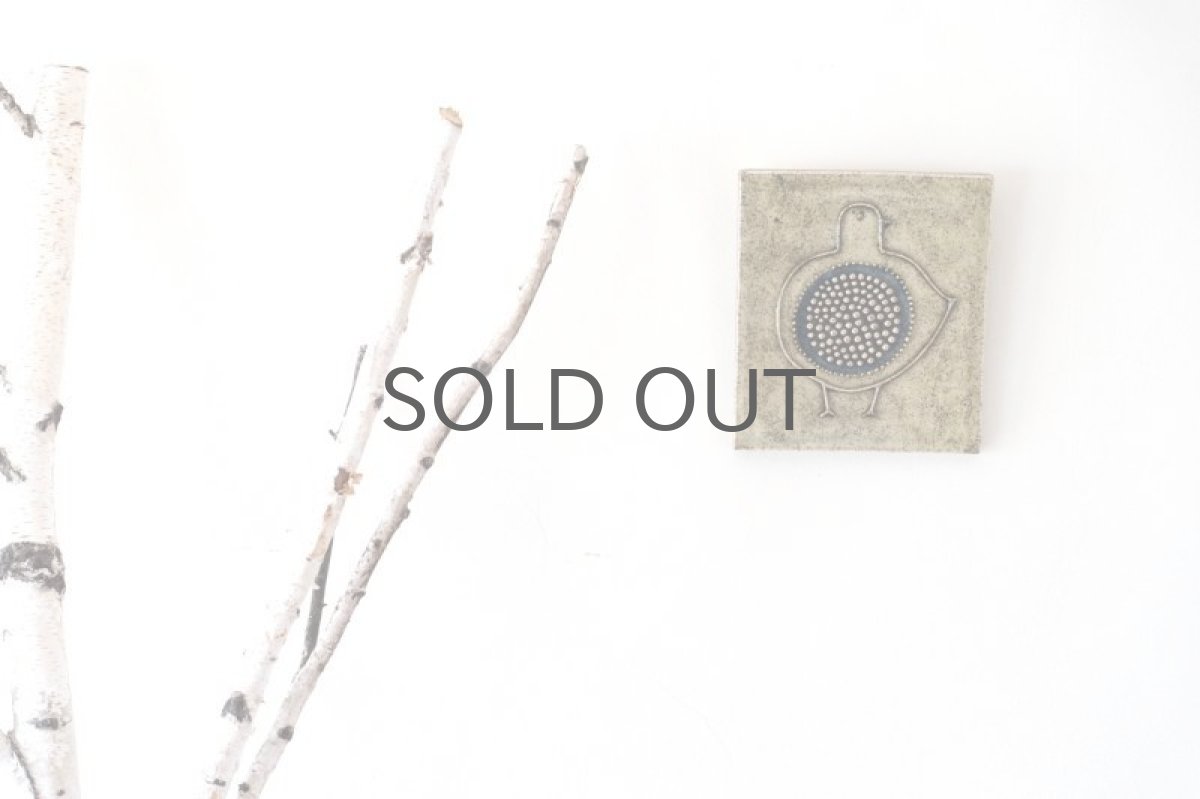 画像8: Rorstrand/ロールストランド/Sylvia Leuchovius /シルヴィア・レウショヴィウス /ブルー小鳥陶板 (8)