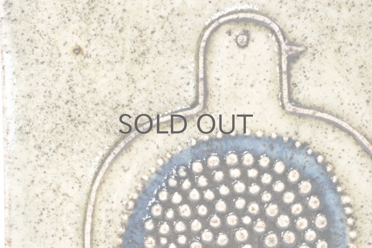 画像2: Rorstrand/ロールストランド/Sylvia Leuchovius /シルヴィア・レウショヴィウス /ブルー小鳥陶板 (2)