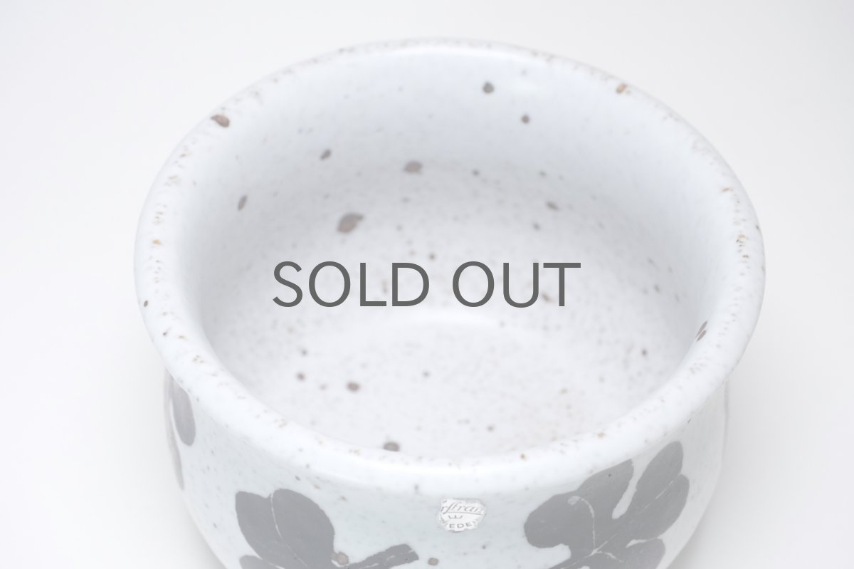 画像2: Rorstrand/ロールストランド/Sylvia Leuchovius /シルヴィア・レイショブス /植物ポットカヴァー (2)