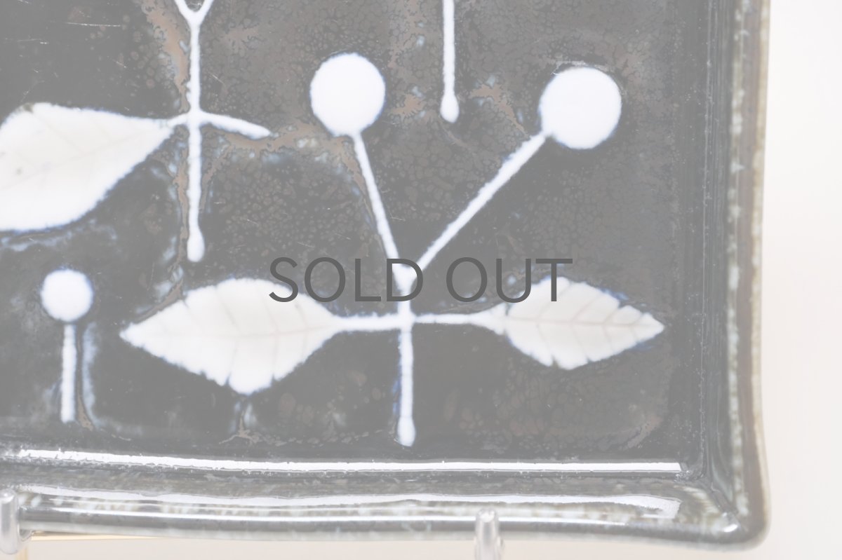 画像2: Rorstrand/ロールストランド/Sylvia Leuchovius/シルビア・レウショブス/絵皿/木の実 (2)