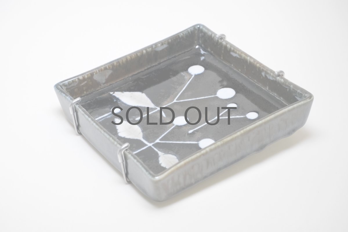 画像4: Rorstrand/ロールストランド/Sylvia Leuchovius/シルビア・レウショブス/絵皿/木の実 (4)