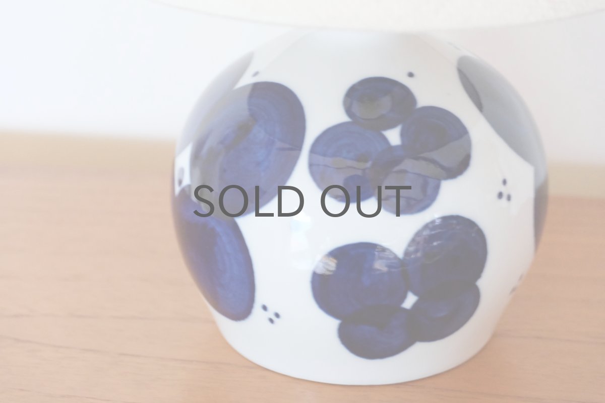 画像3: ビンテージ北欧照明/Rorstrand/ロールストランド/Sylvia Leuchovius/シルヴィア・レウショヴィウス/テーブルライト (3)