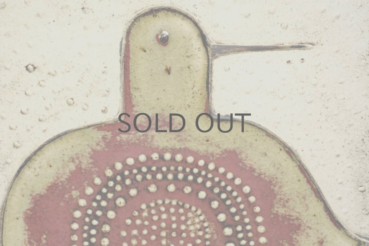 画像2: Rorstrand/ロールストランド/Sylvia Leuchovius /シルヴィア・レイショブス /小鳥陶板 (2)