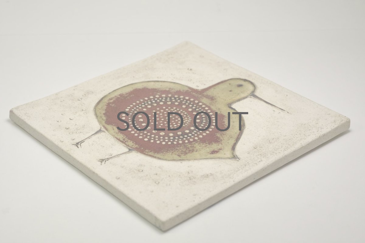 画像3: Rorstrand/ロールストランド/Sylvia Leuchovius /シルヴィア・レイショブス /小鳥陶板 (3)