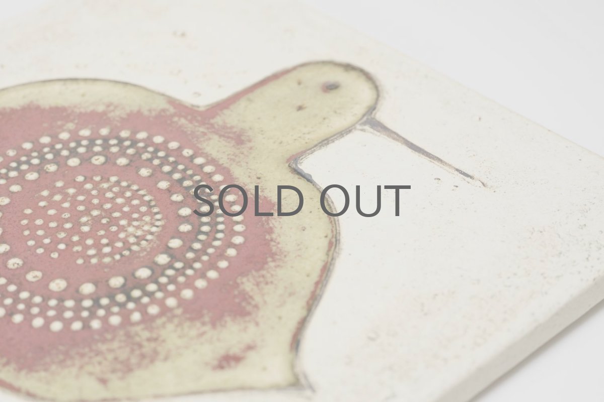 画像4: Rorstrand/ロールストランド/Sylvia Leuchovius /シルヴィア・レイショブス /小鳥陶板 (4)