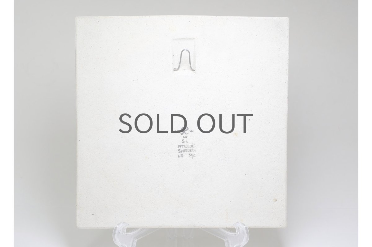 画像5: Rorstrand/ロールストランド/Sylvia Leuchovius /シルヴィア・レイショブス /小鳥陶板 (5)