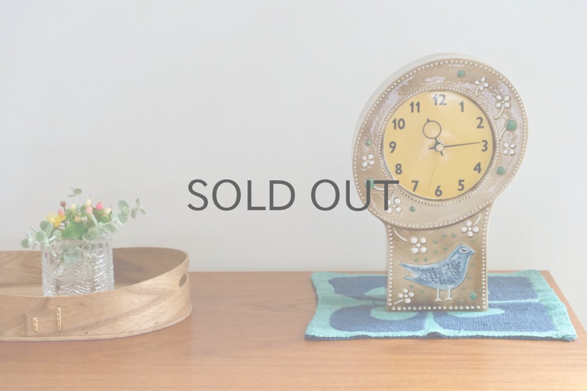 画像12: Rorstrand/ロールストランド/Sylvia Leuchovius/ シルヴィア・レウショヴス/ 置き時計小鳥/キャメル (12)