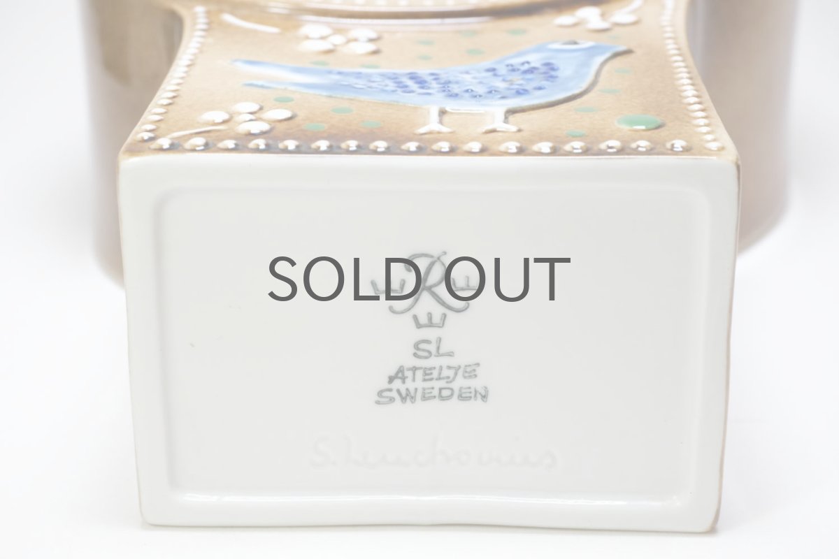 画像11: Rorstrand/ロールストランド/Sylvia Leuchovius/ シルヴィア・レウショヴス/ 置き時計小鳥/キャメル (11)