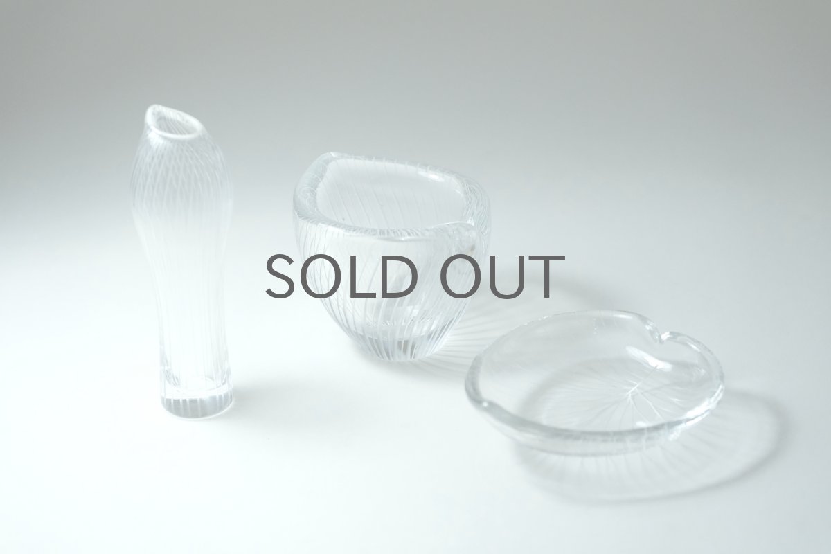 画像8: 北欧ビンテージ/Tapio Wirkkala/タピオ・ヴィルカラ/3215 (8)