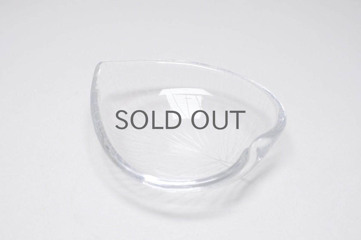 画像3: 北欧ビンテージ/Tapio Wirkkala/タピオ・ヴィルカラ/3268/葉 (3)