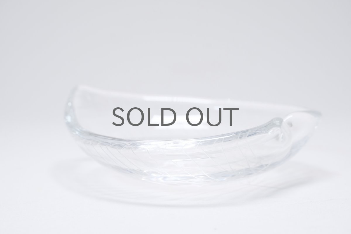 画像6: 北欧ビンテージ/Tapio Wirkkala/タピオ・ヴィルカラ/3268/葉 (6)