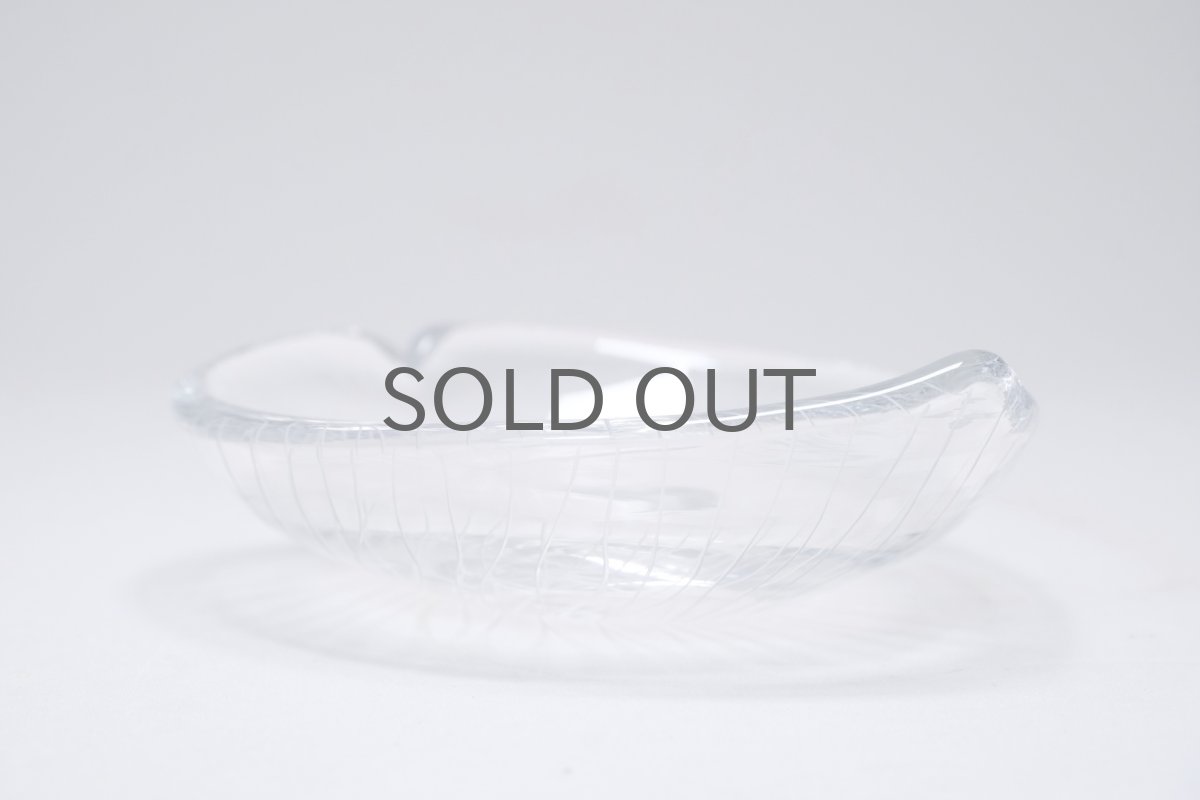 画像8: 北欧ビンテージ/Tapio Wirkkala/タピオ・ヴィルカラ/3268/葉 (8)