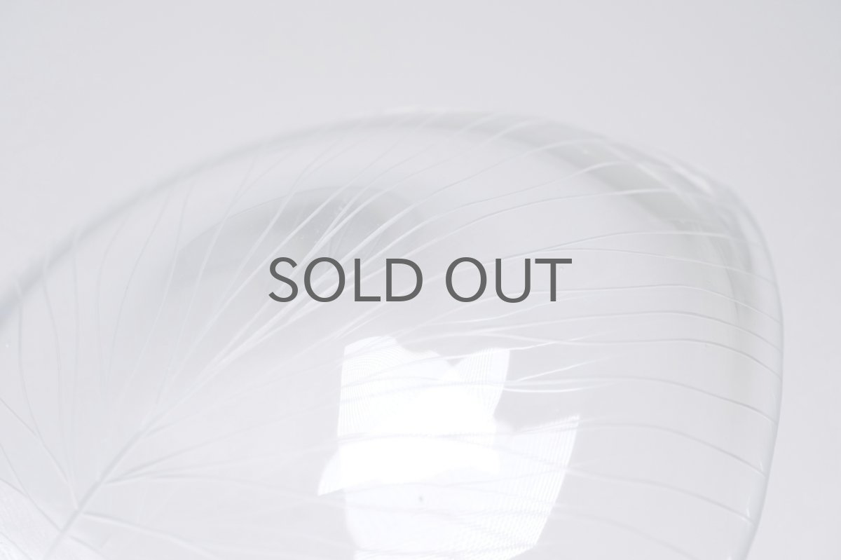 画像2: 北欧ビンテージ/Tapio Wirkkala/タピオ・ヴィルカラ/3268/葉 (2)